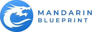 Mandarin Blueprint Promo Codes 